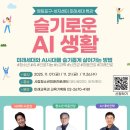 영등포구 이미지