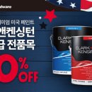 유진홈 이미지