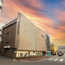 어바웃스테이서울역 이미지