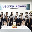 인천힘찬종합병원 이미지