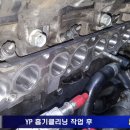 정성클리닝 이미지