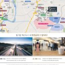 빛가람인나주호텔 이미지