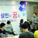 사북시장 청년몰 이미지