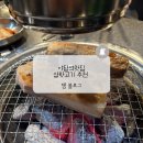 장미로48번길 이미지