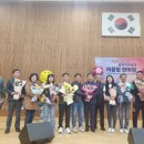 진주스포츠파크(실내체육관) 이미지