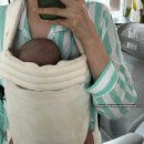 오가닉코드 | 아티포페 아기띠 신생아 트위드 W 오가닉 헴프 산책 후기