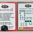 파김치솥뚜껑생삼겹살 네이버블로그