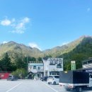 중앙식당민박 이미지