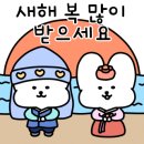 한강법무사 이미지