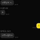 로떼PC카페 이미지