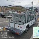 주식회사 황악정비센타 | 에코이브이 골프카임대 전기카트대여! 전국 단기·장기 렌트 전문 업체