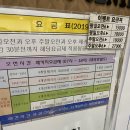 스핀볼링센터 가든5 이미지