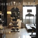 라비아피트니스 이미지