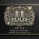 역삼-1212 이미지