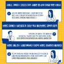 모아기획 이미지