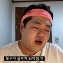 카페4293