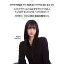 예린영어교습소