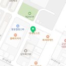굽네치킨나운점 이미지