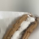 와빙커