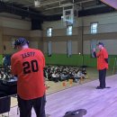 일동중학교 티스토리