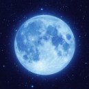 블루문(BlueMoon) 이미지
