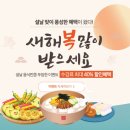 퍼스트요리아카데미학원