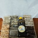 양지말전통조청협동조합 이미지