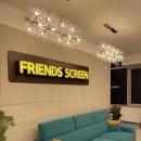 부평프렌즈 이미지