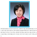 (주)한국인성교육개발원 이미지