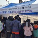 심훈기념관 이미지