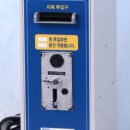 라운지코인노래연습장 이미지