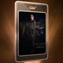 최신영화 킹메이커 이미지