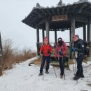 제266차 정기산행 : 경기 연천 고대산 산행~ 이미지