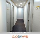 로샤잠실