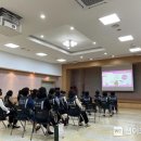 자살예방 생명지킴이 양성교육 이미지