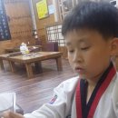 세진태권도장 이미지