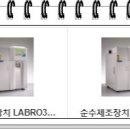 발만테크 이미지
