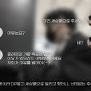 옷달라