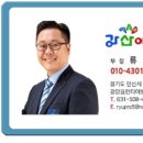 KS스크린골프 이미지