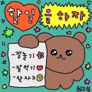 ::신혼부부의 첫 자가 입성기 1 보관이사 견적 후기(예스2424, 싹서비스, 영구크린, 스테이박스)