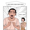 주란다방