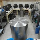 다함한의원 이미지