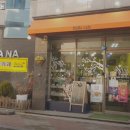 월전로 2 이미지