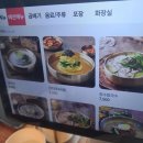 장날냉면 이미지