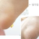 그날엔엘리스네일 이미지