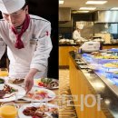 하버파크호텔 이미지