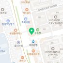 당신e빛나는 치과의원 이미지