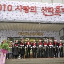 대전유성우체국 이미지