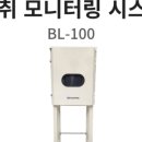 주식회사 인피니온 네이버블로그