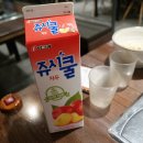 동성로 밥집 이미지